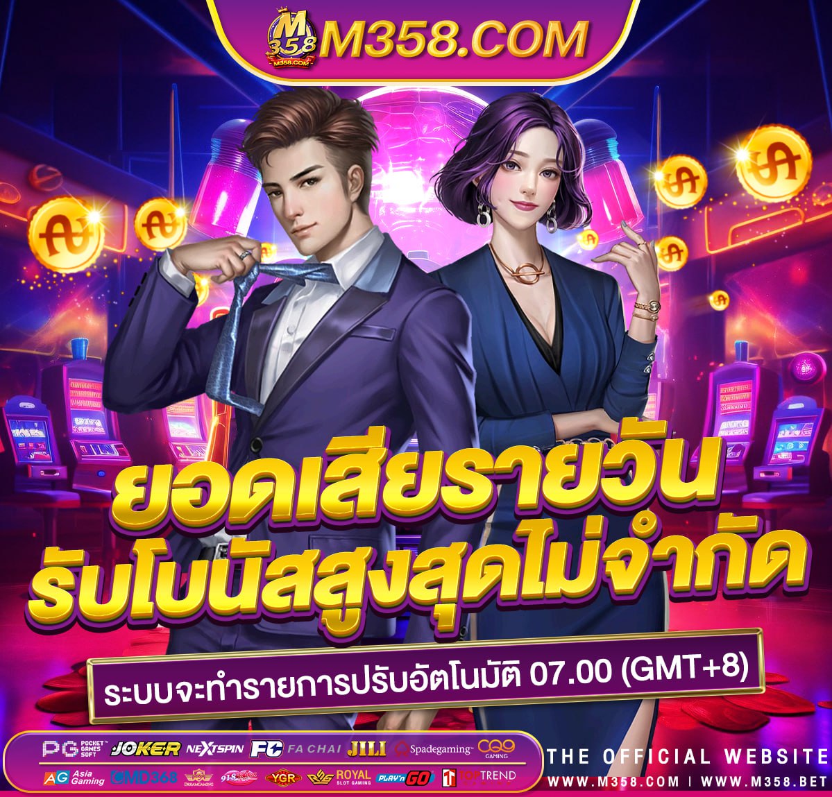 777 slot store สล็อต168 Guccislot ฝากถอนไม่มีขันต่ำ แจกฟรีเครดิต ตลอด 24 ชม